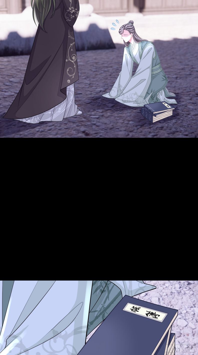 Tôi Nghi Ngờ Hệ Thống Thích Tôi Chapter 48 - Next Chapter 49