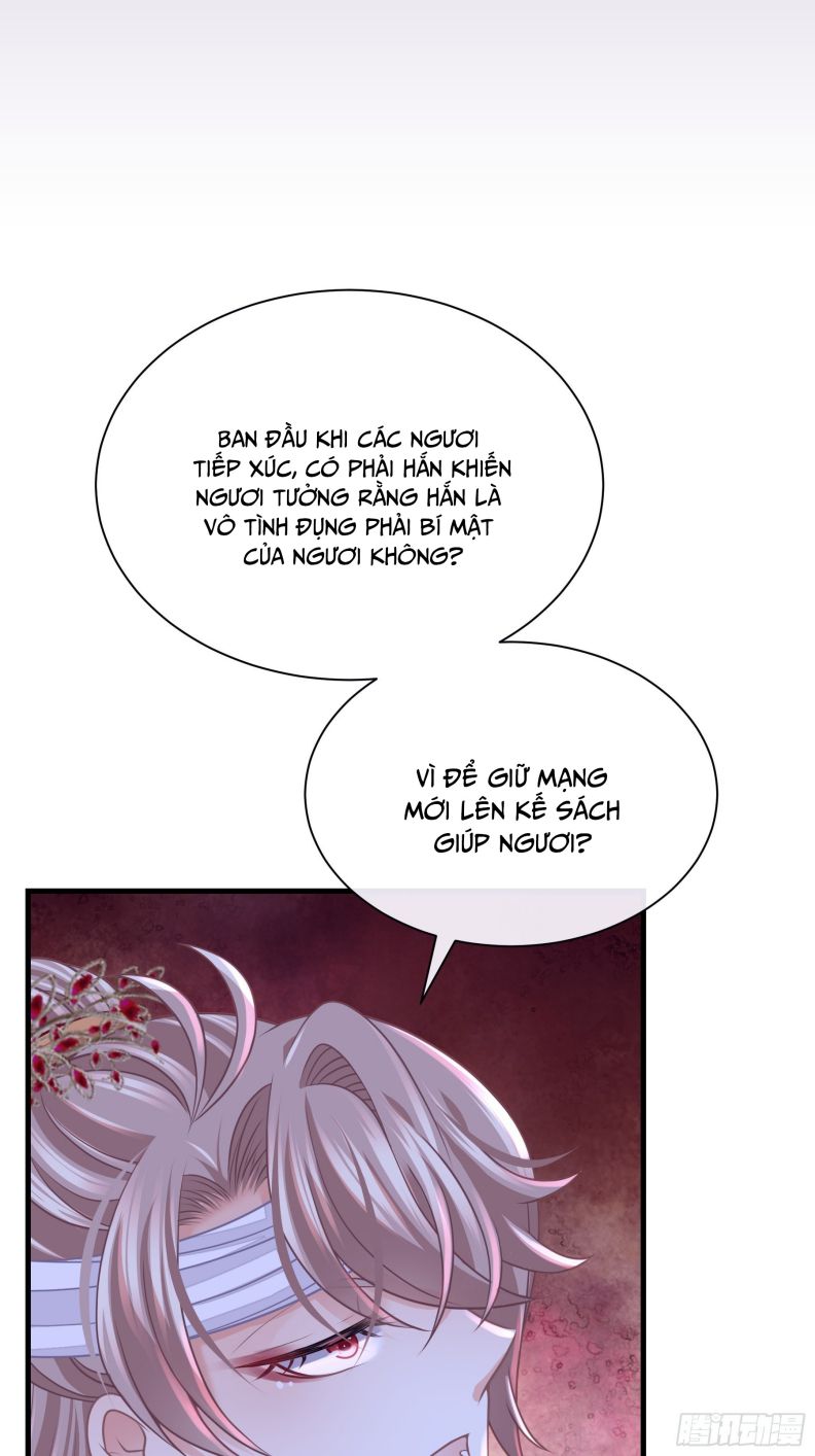 Tôi Nghi Ngờ Hệ Thống Thích Tôi Chapter 48 - Next Chapter 49