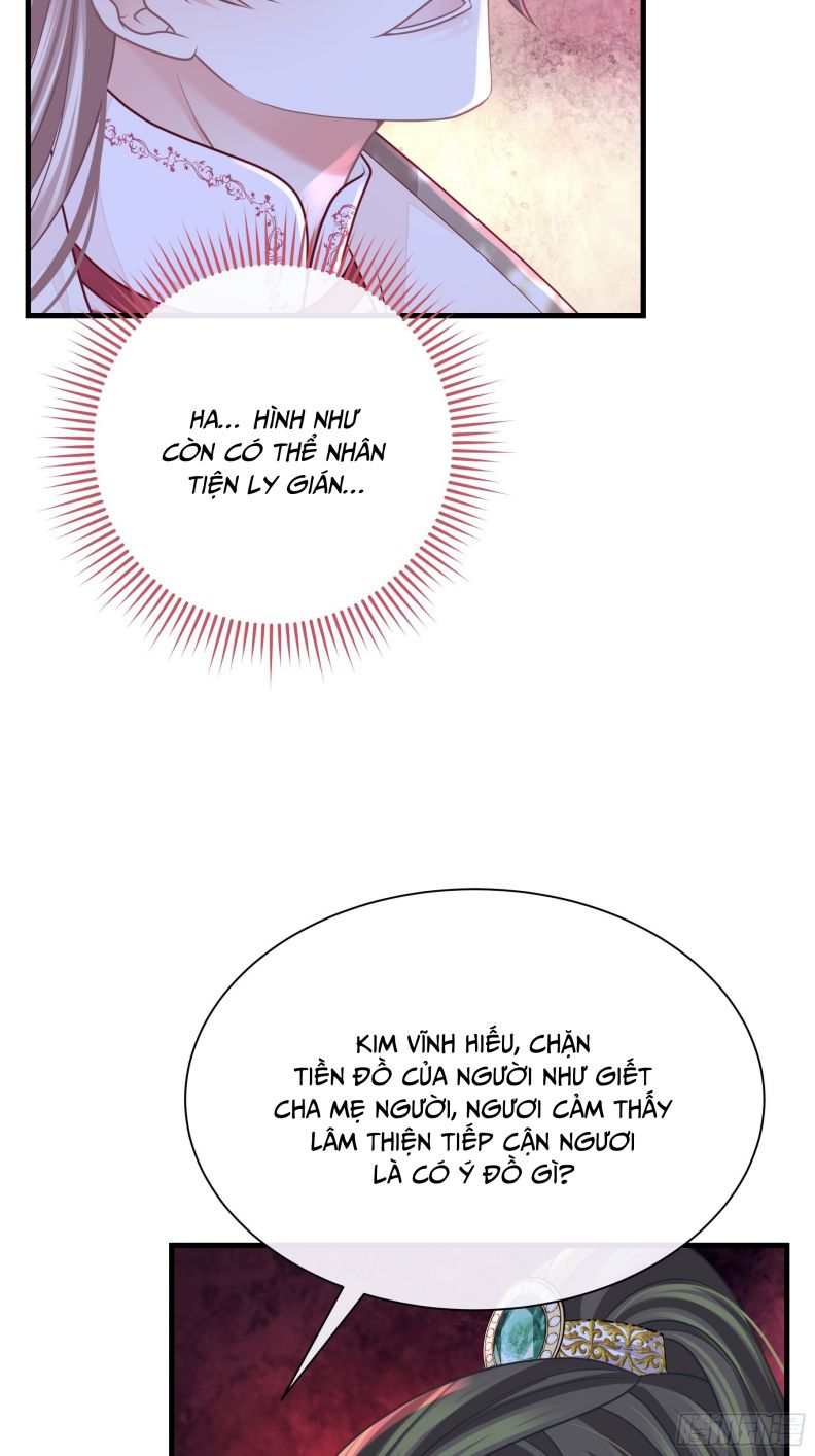 Tôi Nghi Ngờ Hệ Thống Thích Tôi Chapter 48 - Next Chapter 49