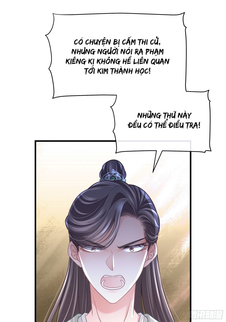 Tôi Nghi Ngờ Hệ Thống Thích Tôi Chapter 48 - Next Chapter 49