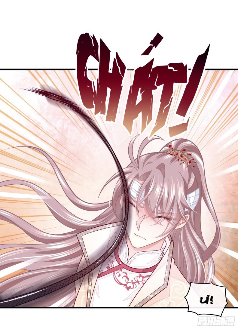 Tôi Nghi Ngờ Hệ Thống Thích Tôi Chapter 48 - Next Chapter 49