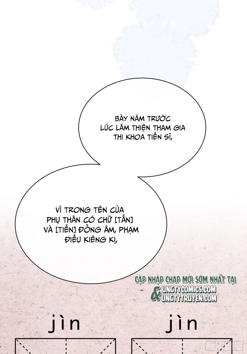 Tôi Nghi Ngờ Hệ Thống Thích Tôi Chapter 48 - Next Chapter 49