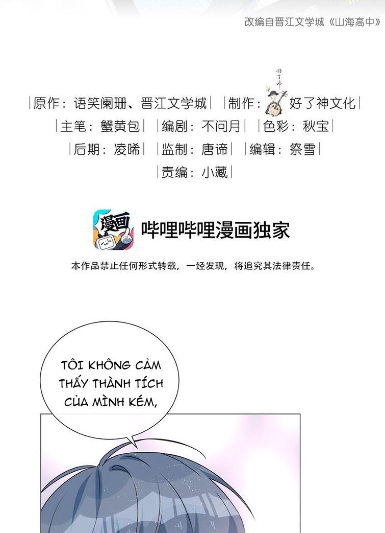 Sơn Hải Cao Trung Chapter 22 - Trang 3