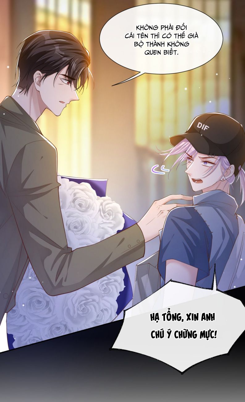 Quan Hệ Thế Thân Chapter 51 - Next Chapter 52