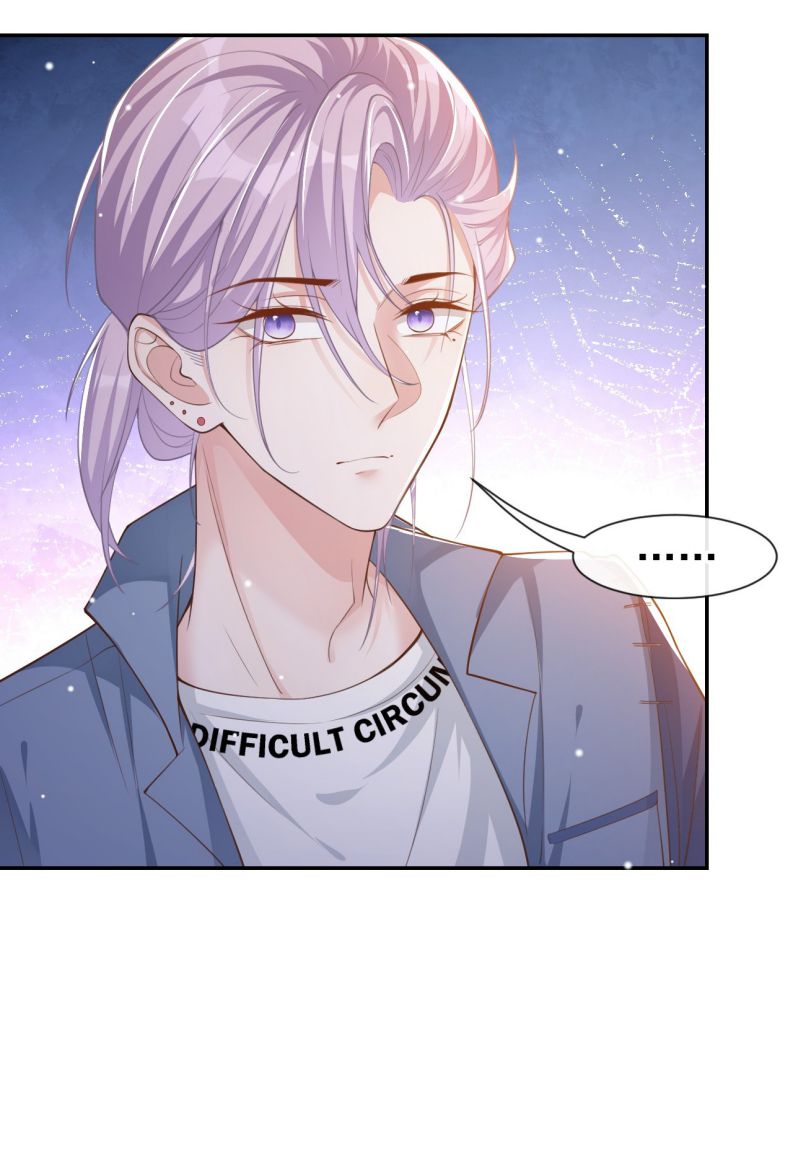 Quan Hệ Thế Thân Chapter 51 - Next Chapter 52