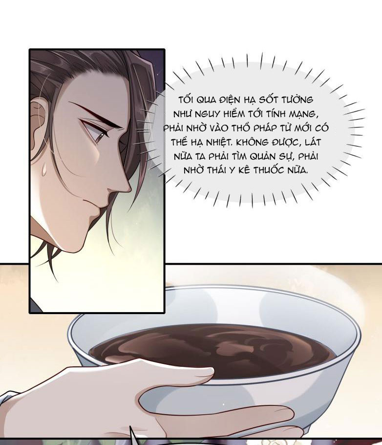 Điện Hạ Khuynh Thành Chapter 7 - Trang 4