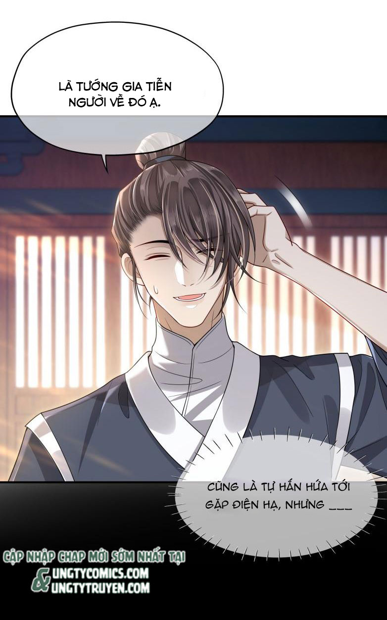 Điện Hạ Khuynh Thành Chapter 7 - Trang 4