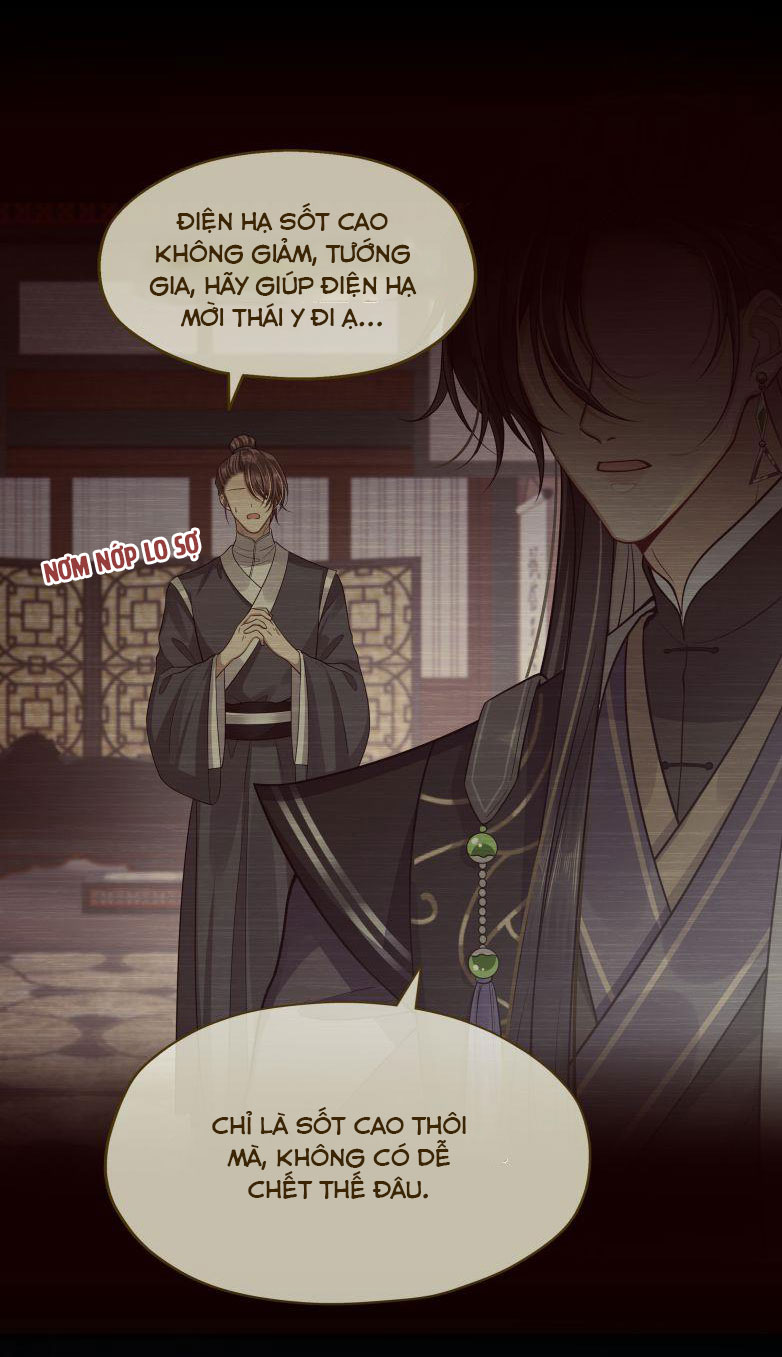 Điện Hạ Khuynh Thành Chapter 7 - Trang 4