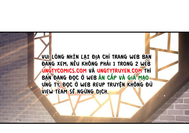 Điện Hạ Khuynh Thành Chapter 7 - Trang 4