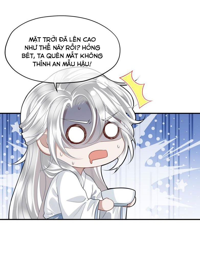 Điện Hạ Khuynh Thành Chapter 7 - Trang 4