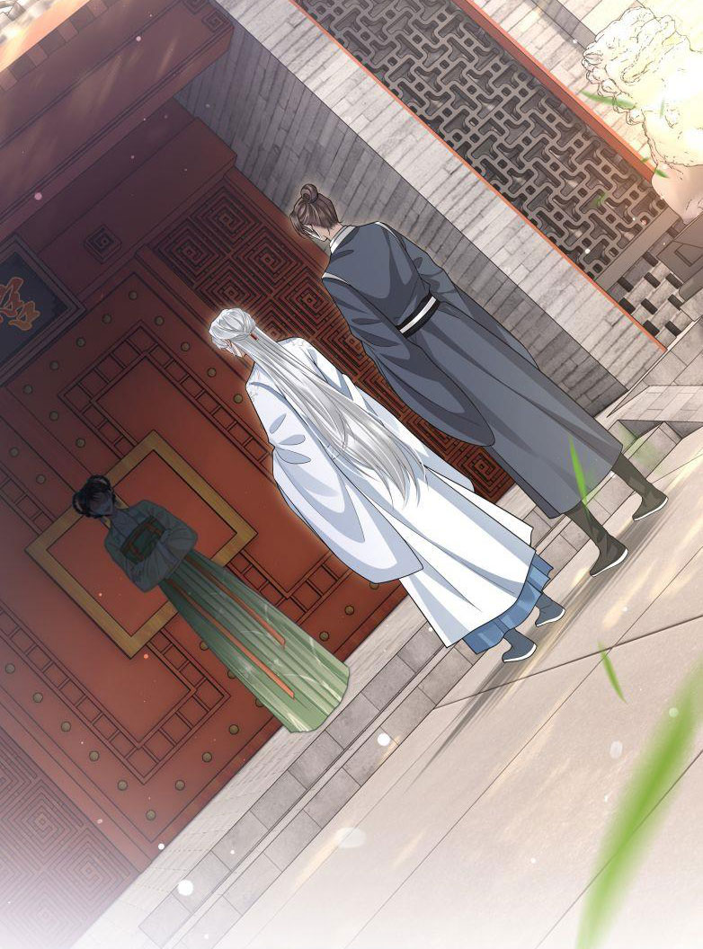 Điện Hạ Khuynh Thành Chapter 7 - Trang 4