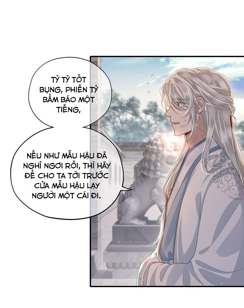Điện Hạ Khuynh Thành Chapter 7 - Trang 4