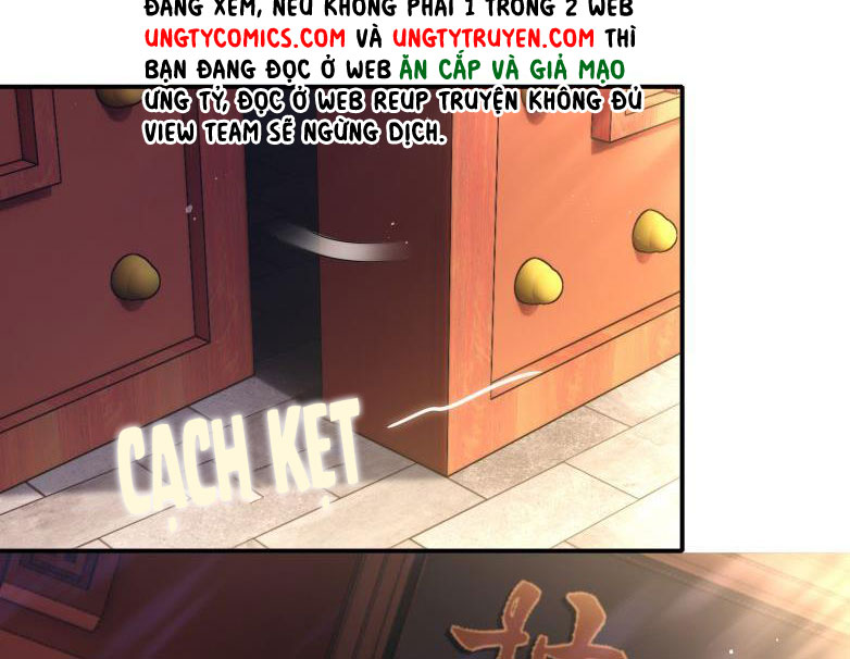 Điện Hạ Khuynh Thành Chapter 7 - Trang 4