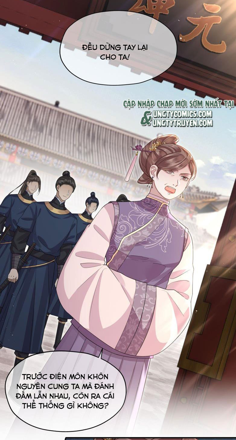 Điện Hạ Khuynh Thành Chapter 7 - Trang 4