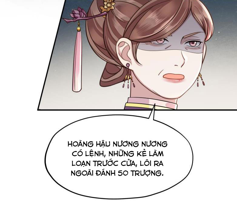 Điện Hạ Khuynh Thành Chapter 7 - Trang 4