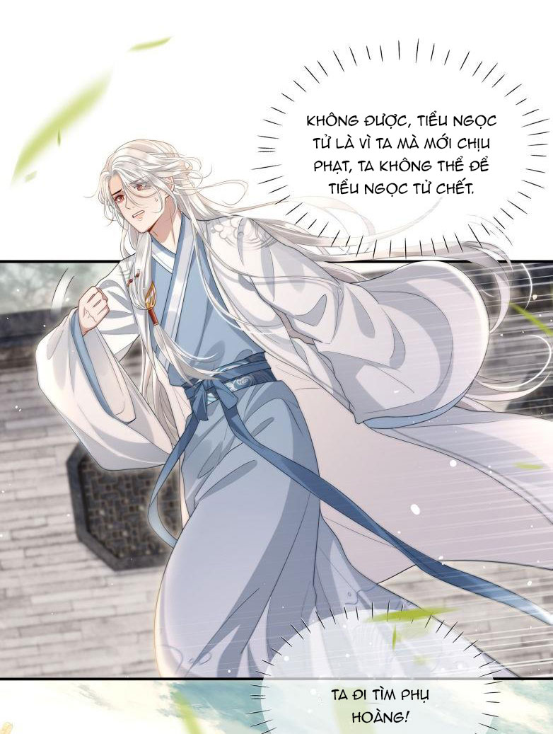 Điện Hạ Khuynh Thành Chapter 7 - Trang 4