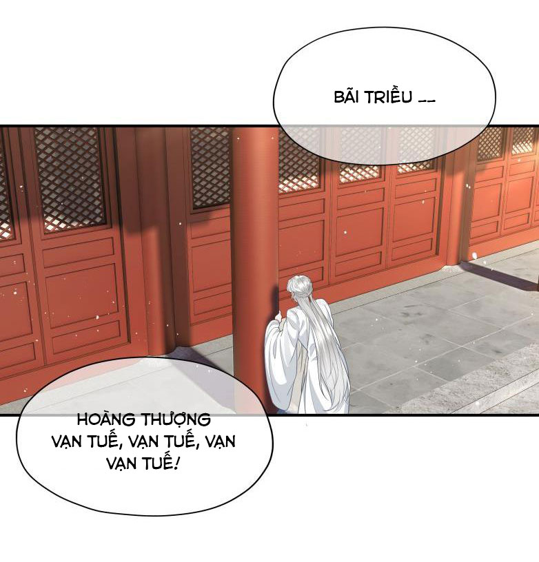 Điện Hạ Khuynh Thành Chapter 7 - Trang 4