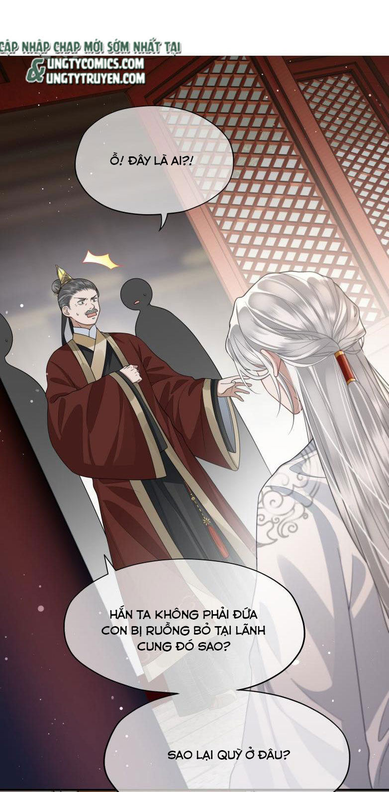 Điện Hạ Khuynh Thành Chapter 7 - Trang 4