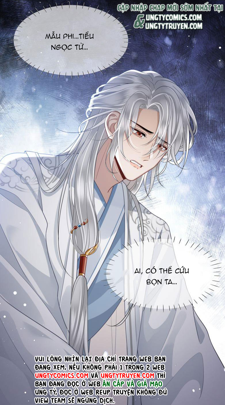 Điện Hạ Khuynh Thành Chapter 7 - Trang 4