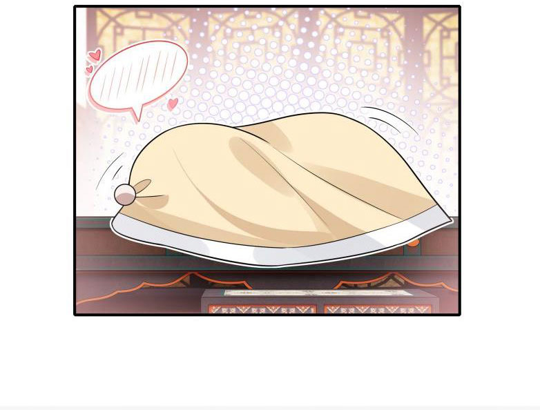 Điện Hạ Khuynh Thành Chapter 7 - Trang 4