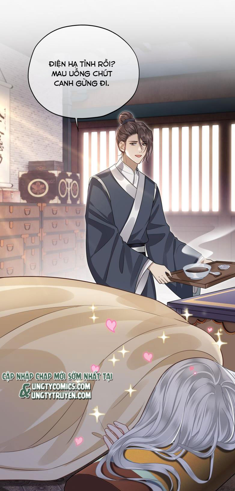 Điện Hạ Khuynh Thành Chapter 7 - Trang 4