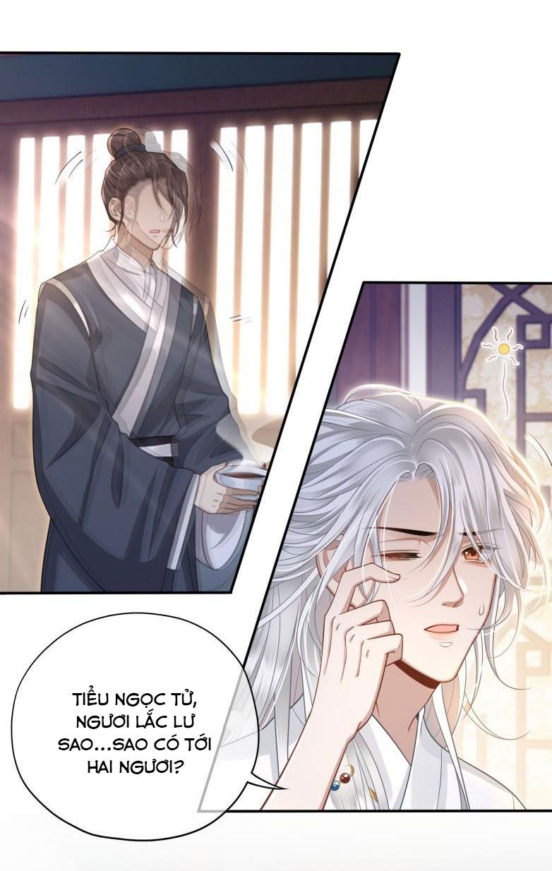 Điện Hạ Khuynh Thành Chapter 7 - Trang 4