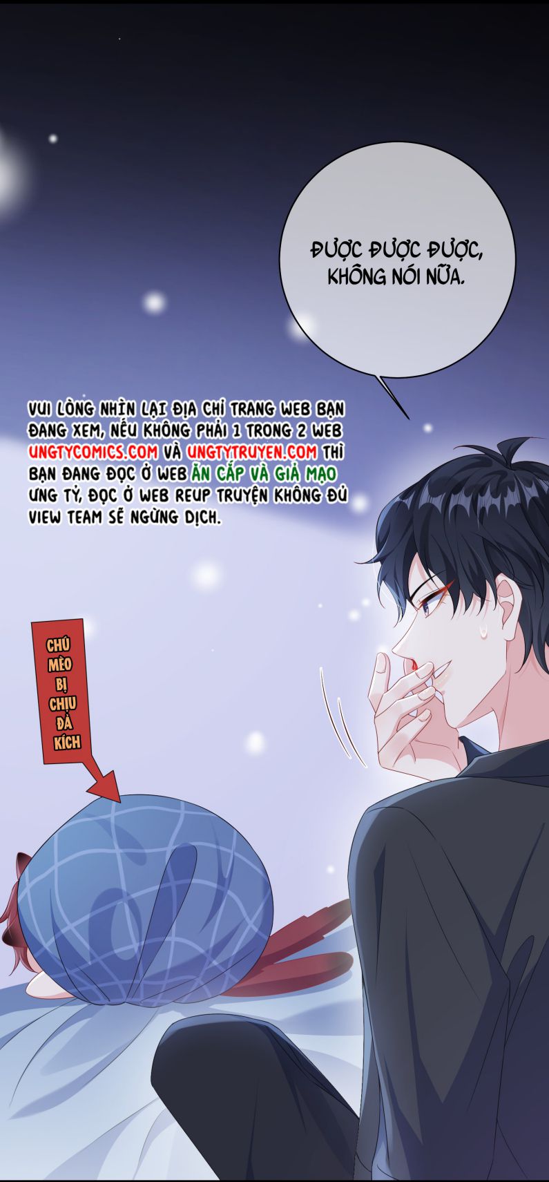 Giáo Bá Là Một Tên Yêu Tinh Chapter 31 - Trang 4