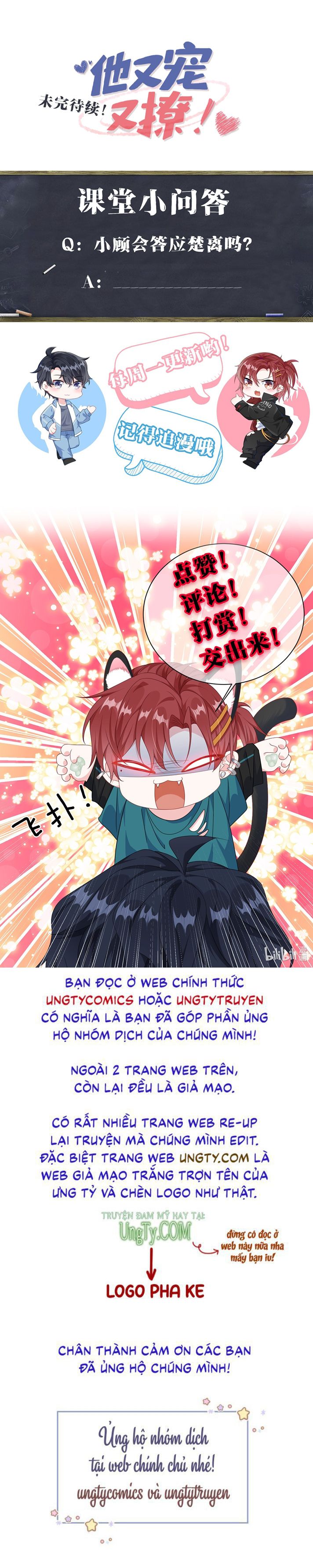 Giáo Bá Là Một Tên Yêu Tinh Chapter 31 - Trang 4