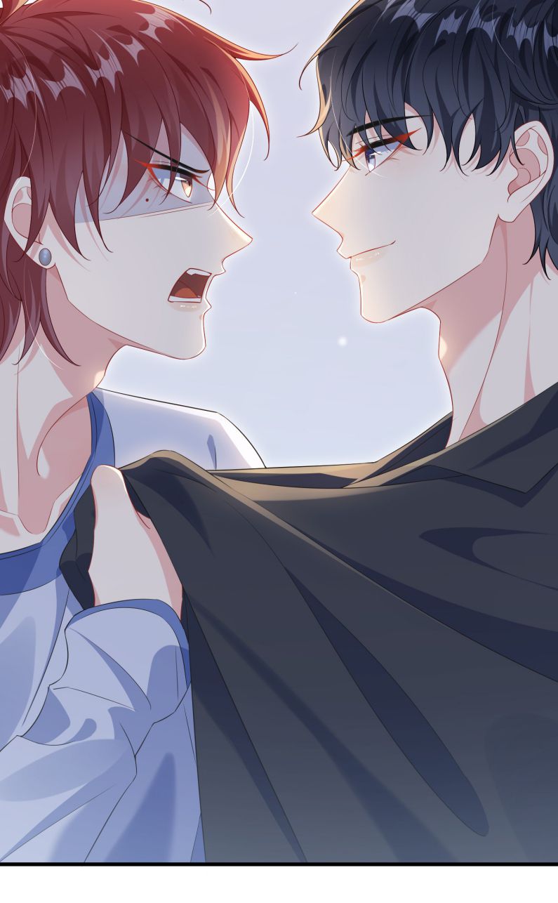 Giáo Bá Là Một Tên Yêu Tinh Chapter 31 - Trang 4