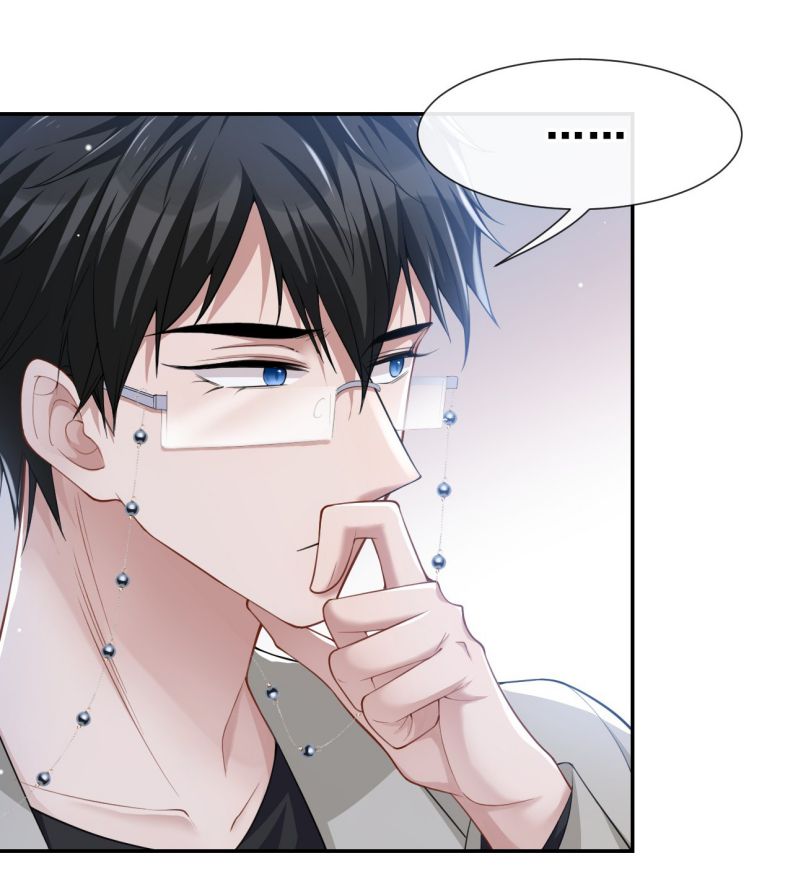 Quan Hệ Thế Thân Chapter 52 - Trang 4