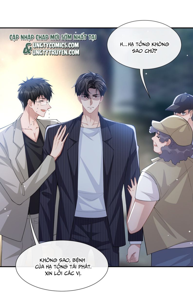 Quan Hệ Thế Thân Chapter 53 - Next Chapter 54