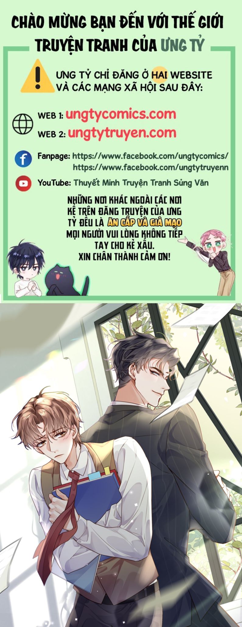 Tổng Tài Định Chế Tư Nhân Chapter 18 - Trang 4