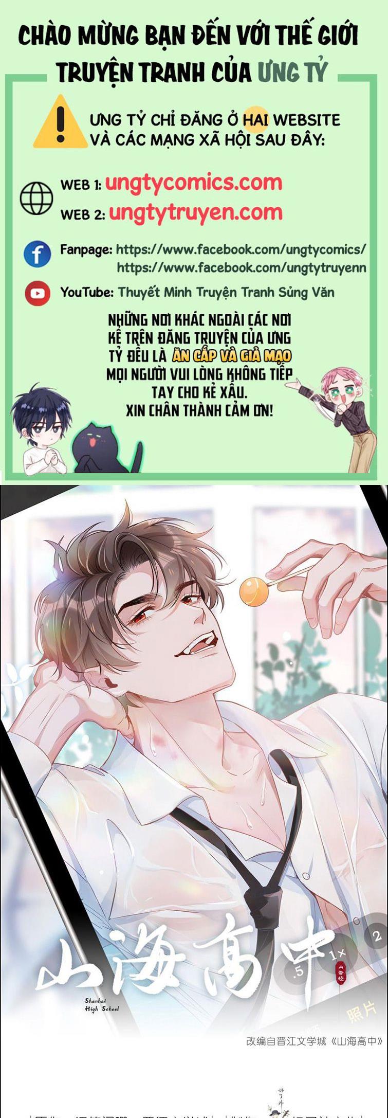 Sơn Hải Cao Trung Chapter 24 - Trang 3