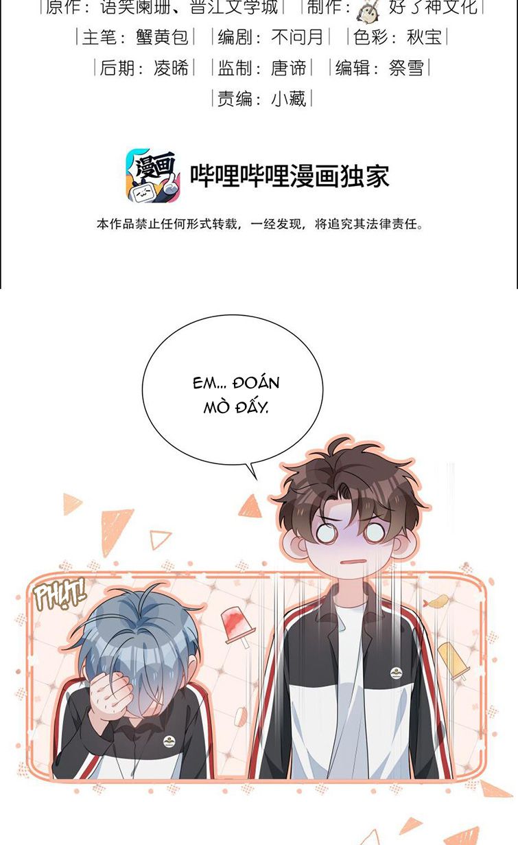 Sơn Hải Cao Trung Chapter 24 - Trang 3