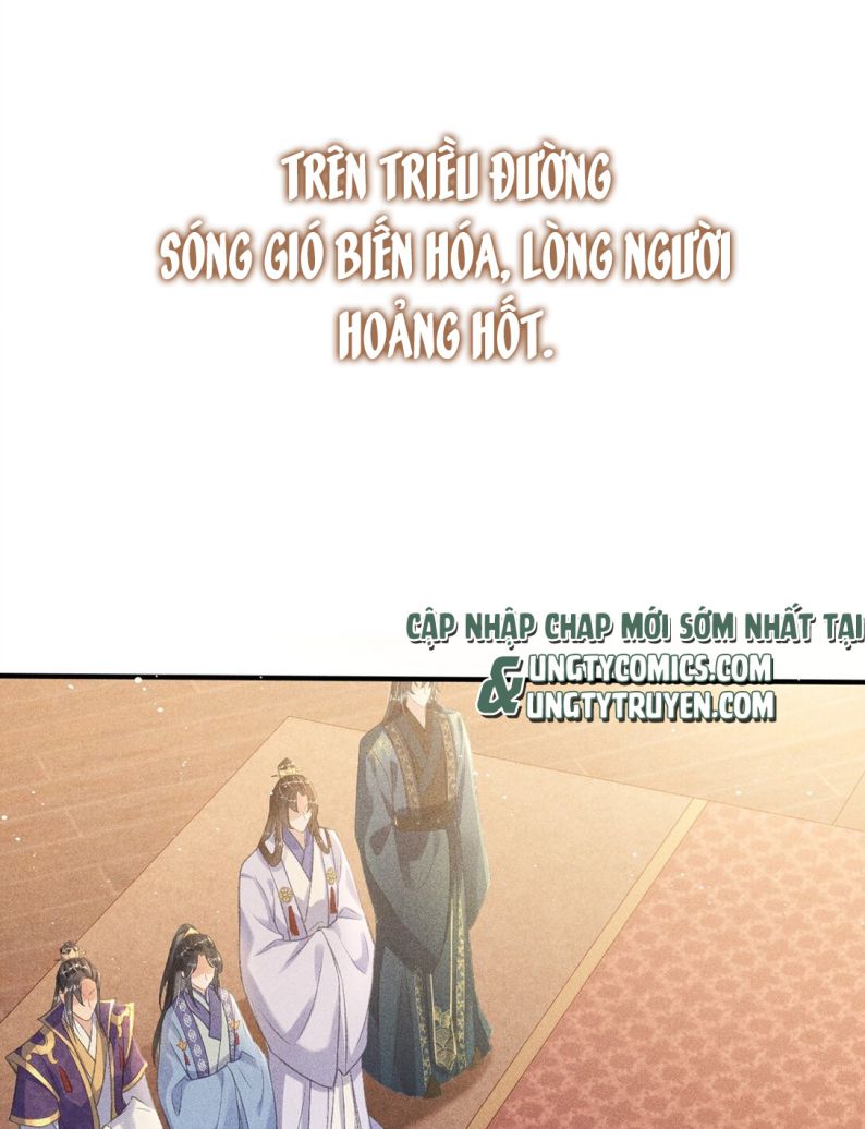 Đan Tiêu Vạn Dặm Văn Án - Next Oneshot