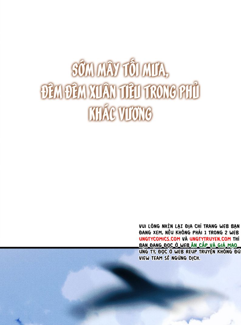 Đan Tiêu Vạn Dặm Văn Án - Next Oneshot