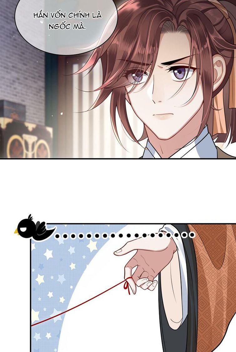 Điện Hạ Khuynh Thành Chapter 9 - Trang 4