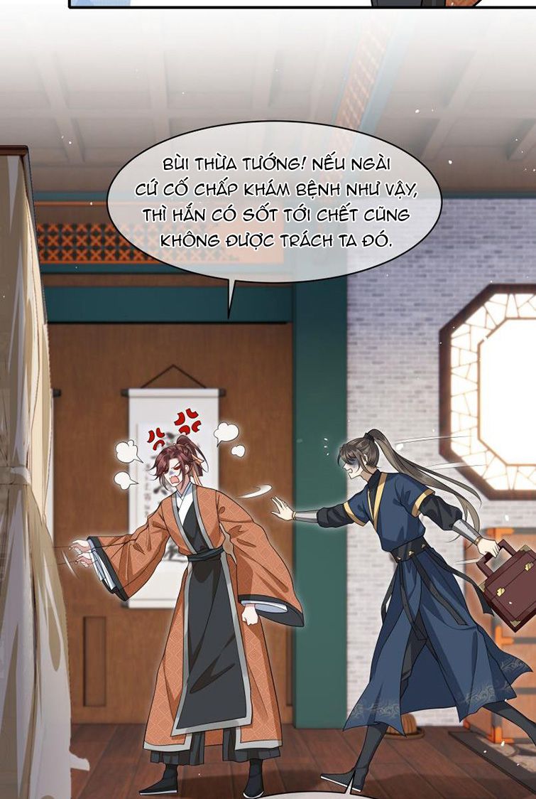 Điện Hạ Khuynh Thành Chapter 9 - Trang 4