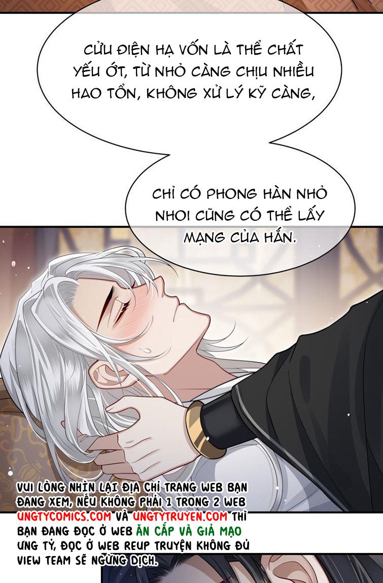 Điện Hạ Khuynh Thành Chapter 9 - Trang 4
