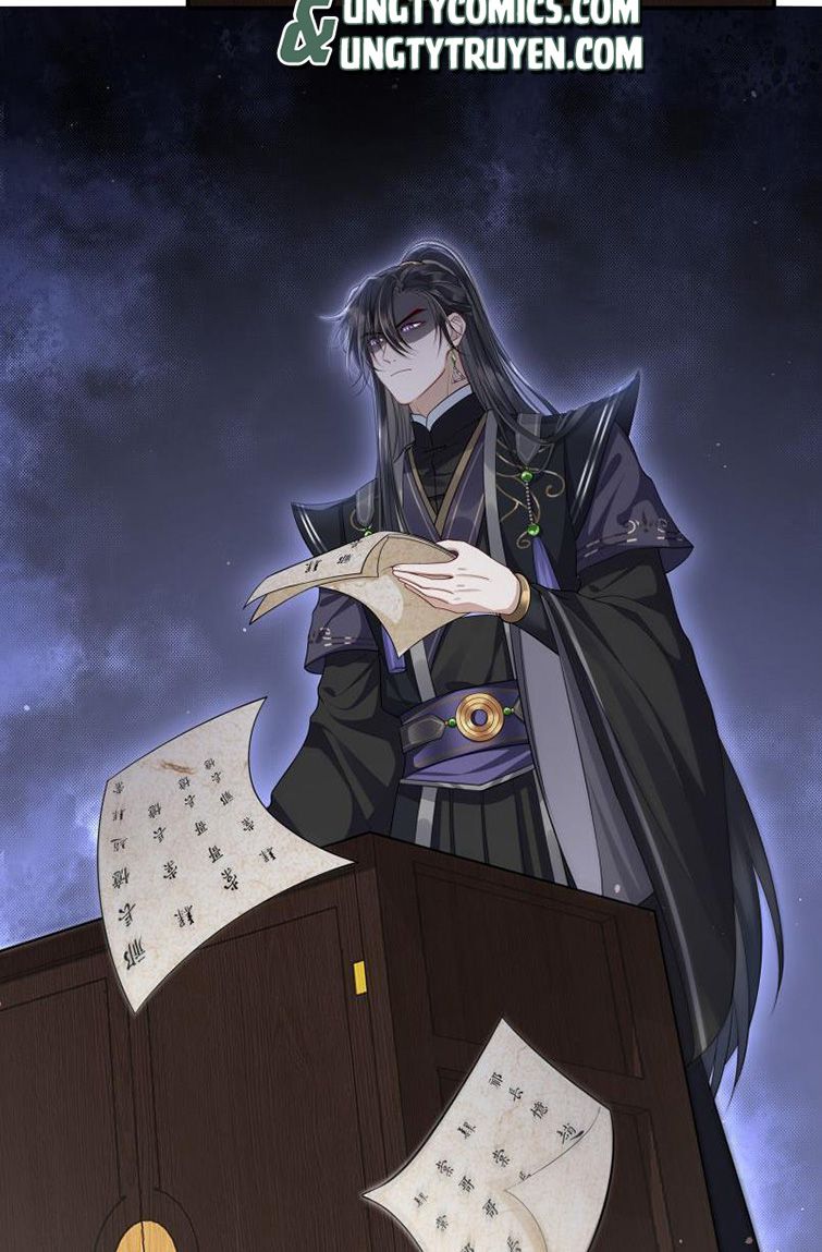 Điện Hạ Khuynh Thành Chapter 9 - Trang 4