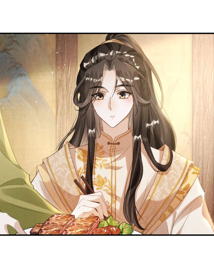 Đan Tiêu Vạn Dặm Chapter 3 - Next Chapter 4