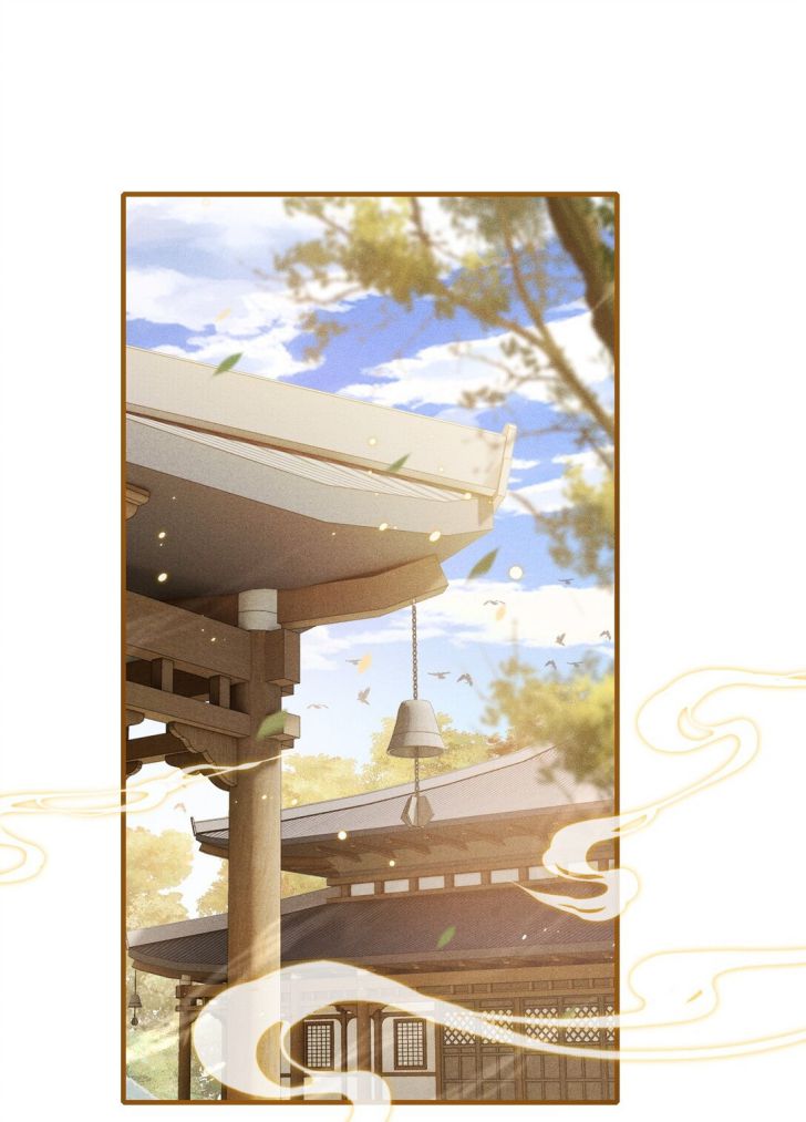 Đan Tiêu Vạn Dặm Chapter 3 - Next Chapter 4