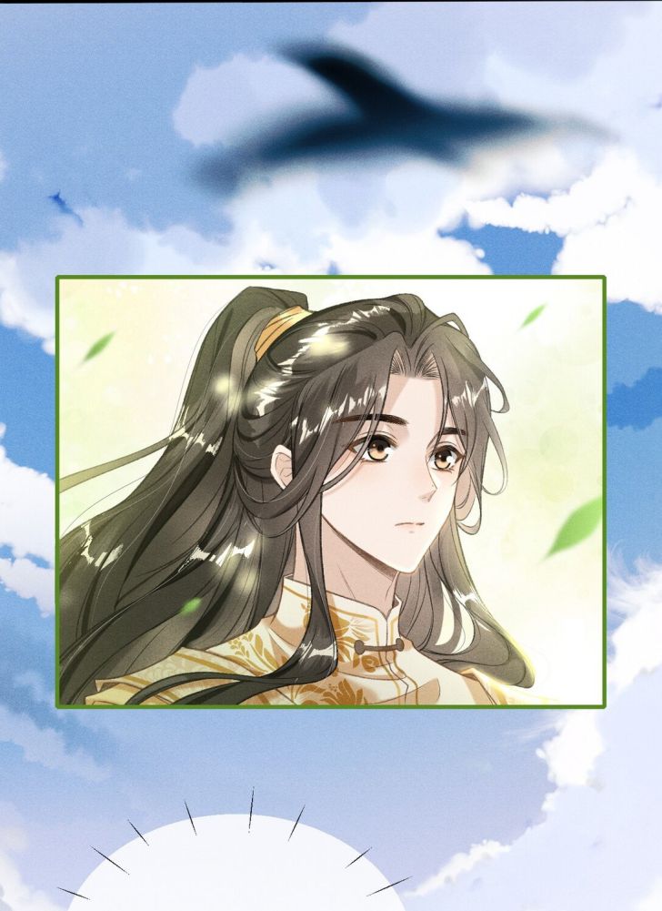 Đan Tiêu Vạn Dặm Chapter 3 - Next Chapter 4