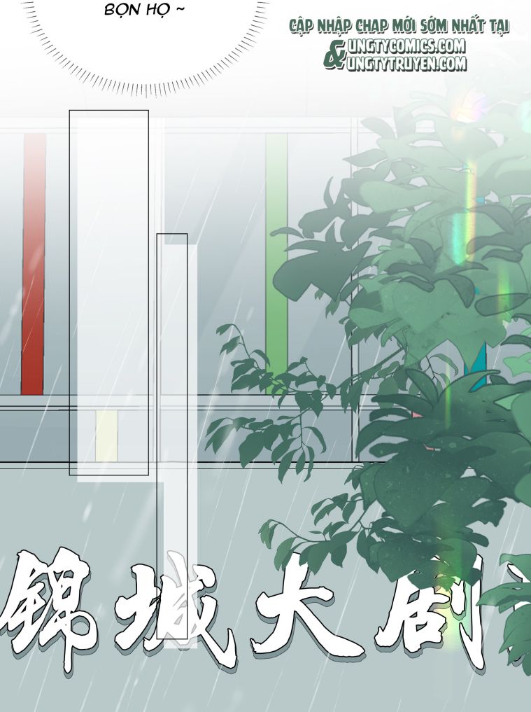 Sơn Hải Cao Trung Chapter 25 - Trang 3