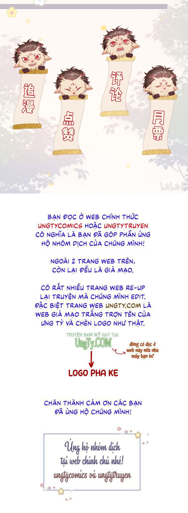 Sơn Hải Cao Trung Chapter 25 - Trang 3