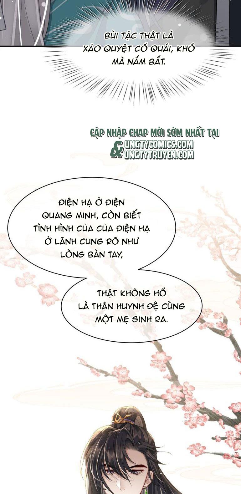 Điện Hạ Khuynh Thành Chapter 10 - Trang 4