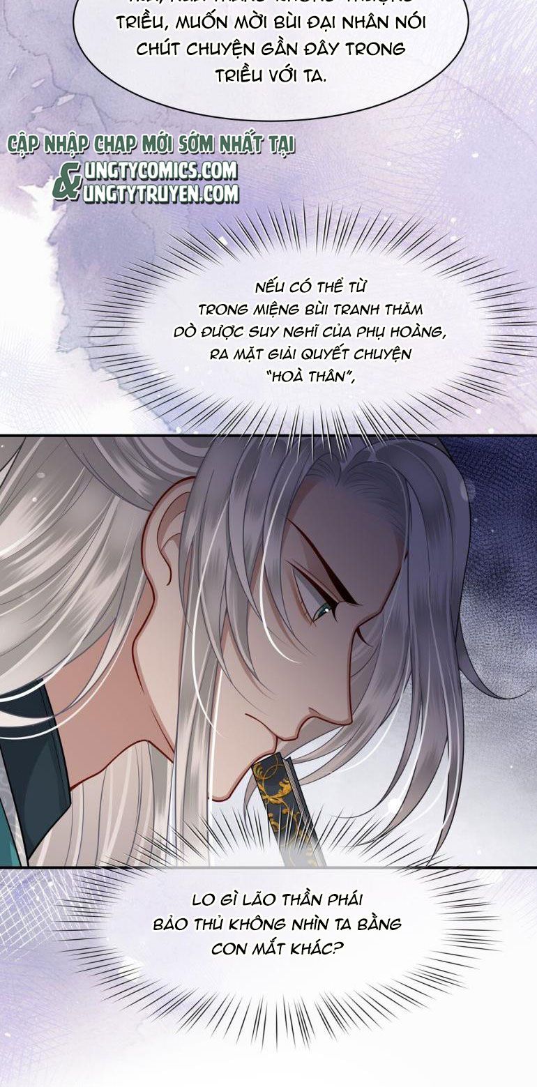 Điện Hạ Khuynh Thành Chapter 10 - Trang 4