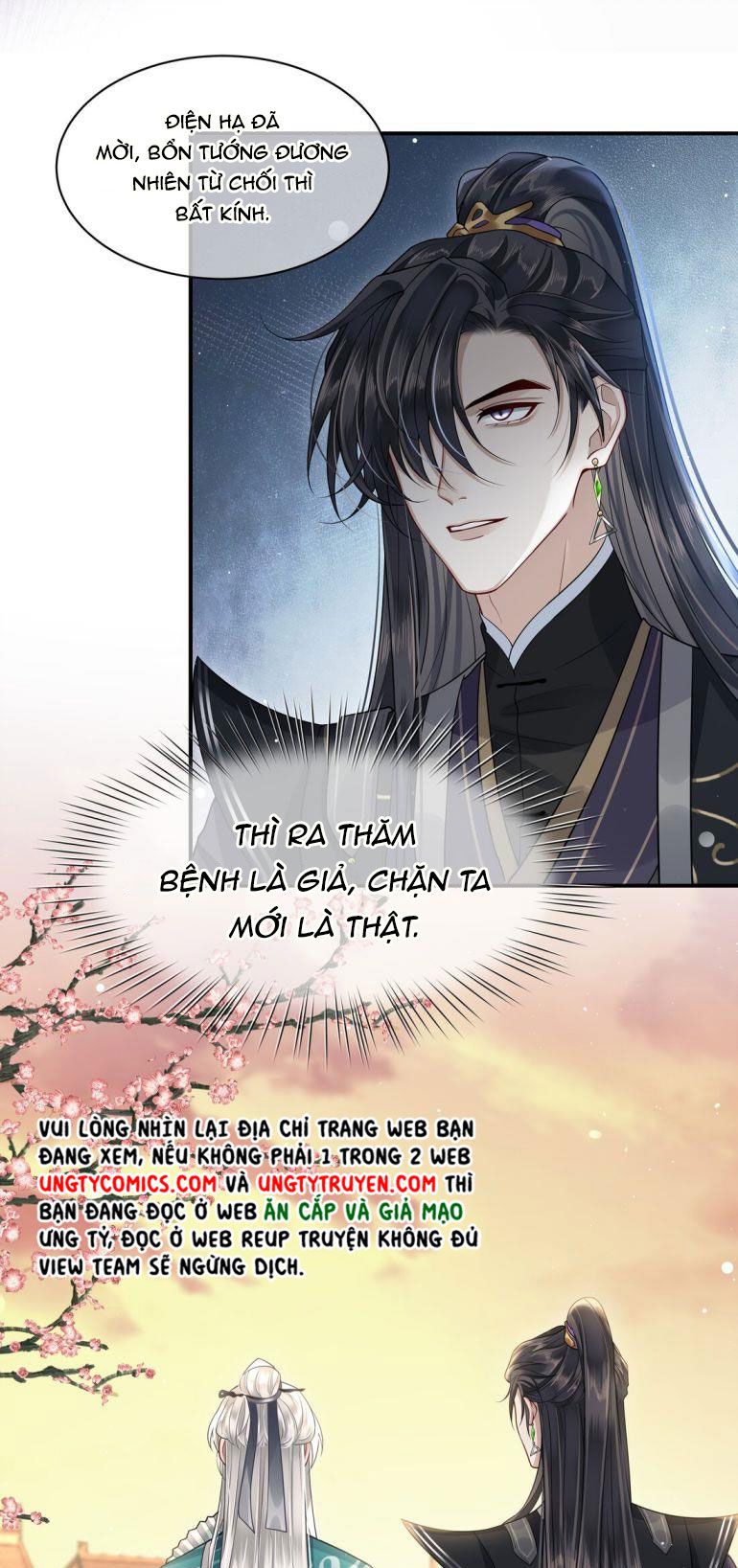 Điện Hạ Khuynh Thành Chapter 10 - Trang 4