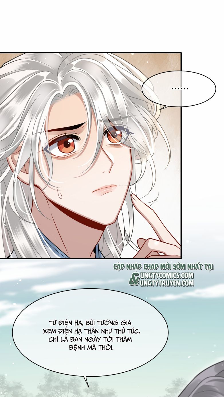 Điện Hạ Khuynh Thành Chapter 11 - Next Chapter 12