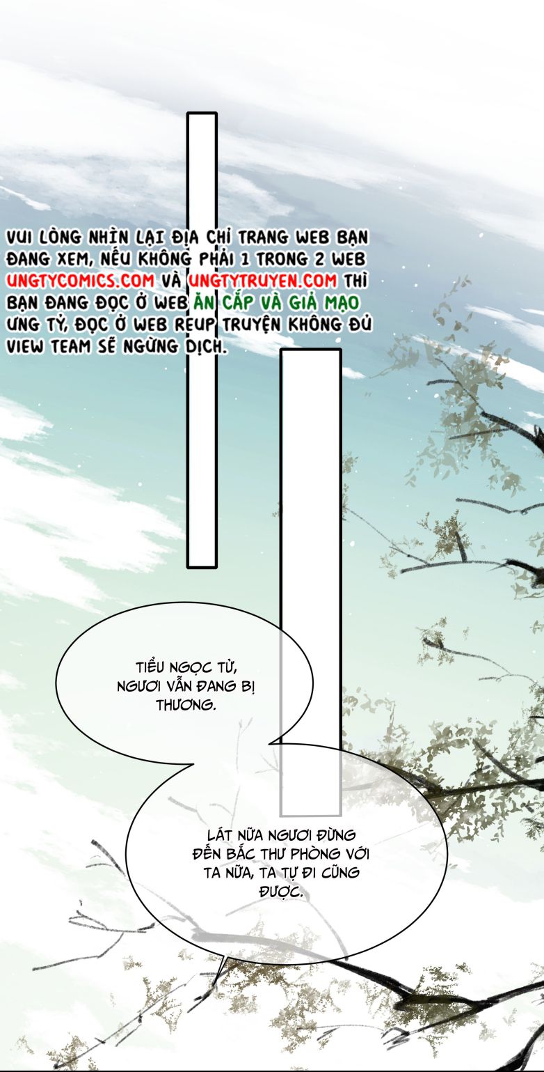 Điện Hạ Khuynh Thành Chapter 11 - Next Chapter 12